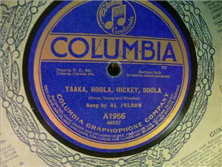 small_columbia a1956 b.webp